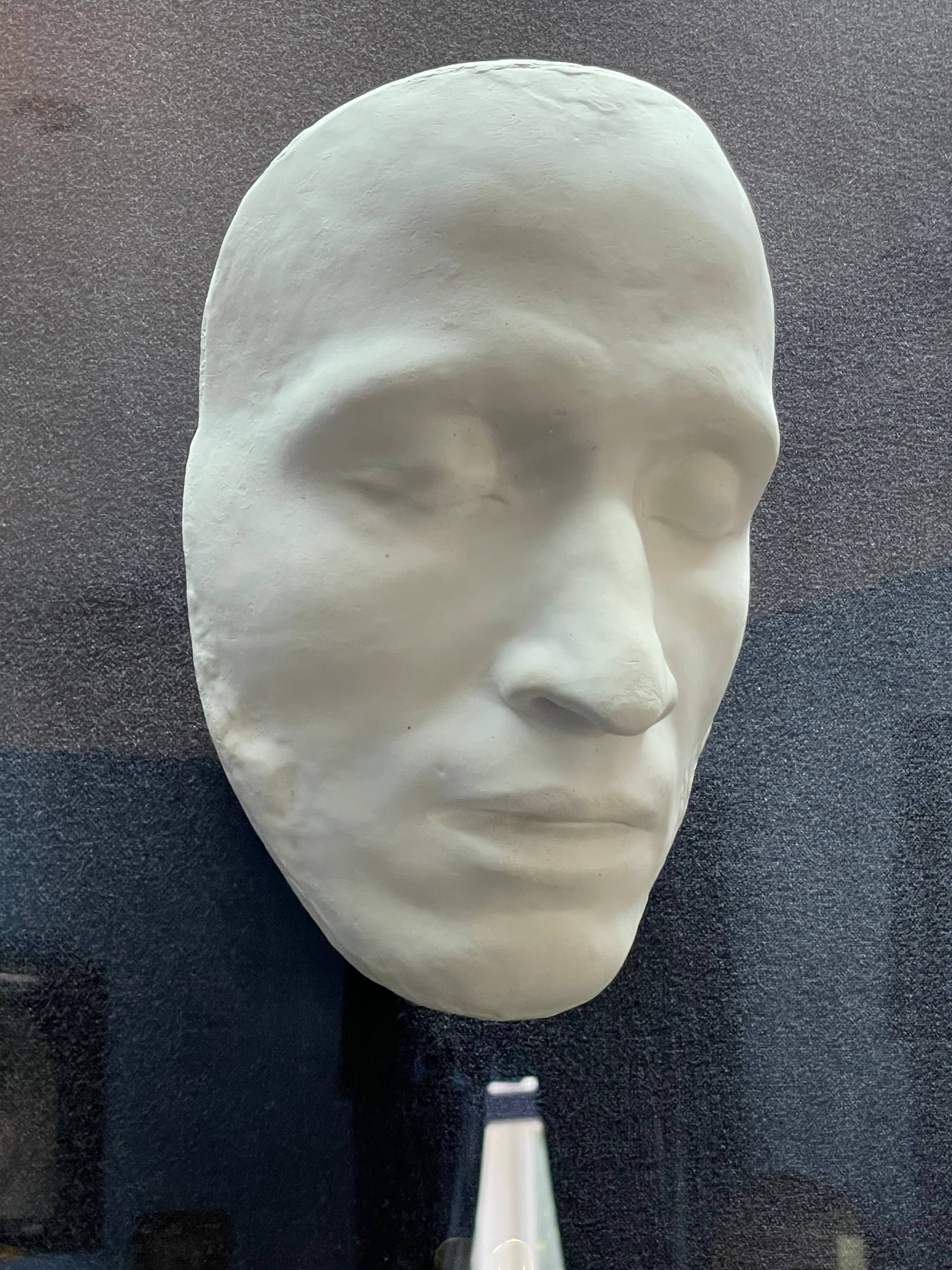 Тригорское